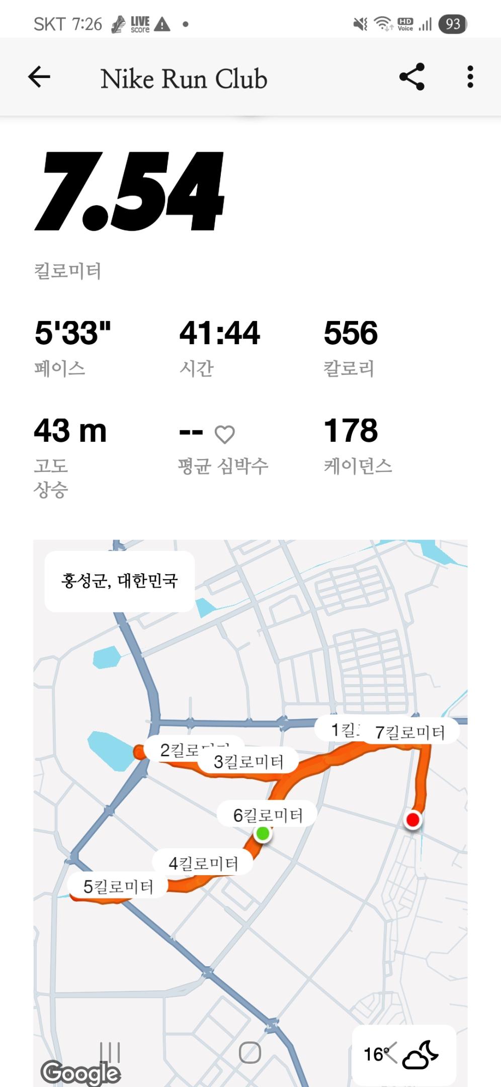 컨텐트 이미지